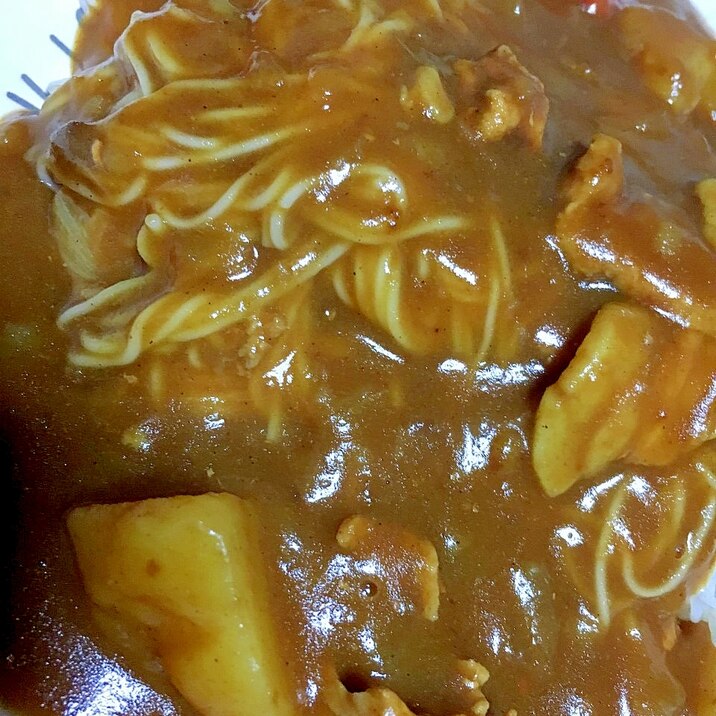 カレー素麺